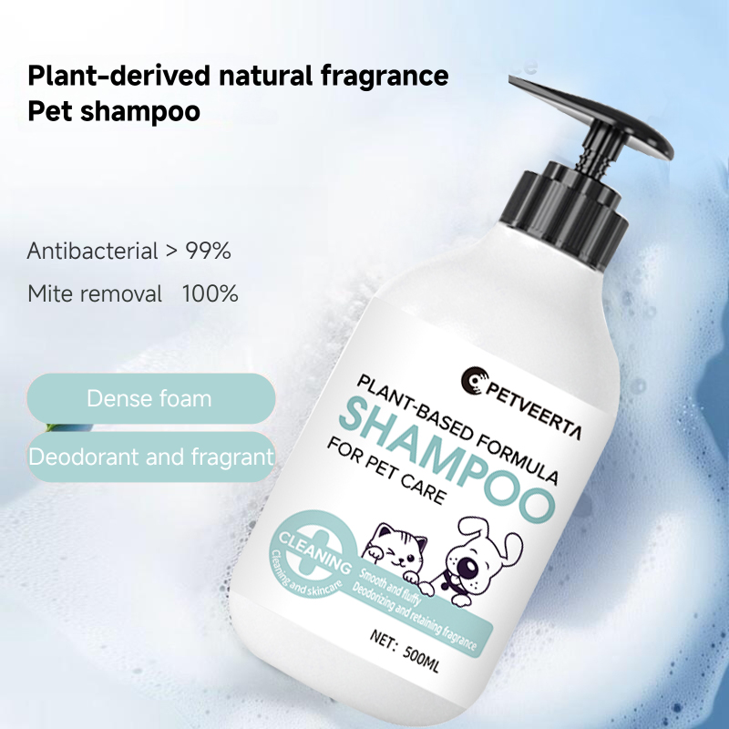 Shampooing naturel pour animaux de compagnie (4)