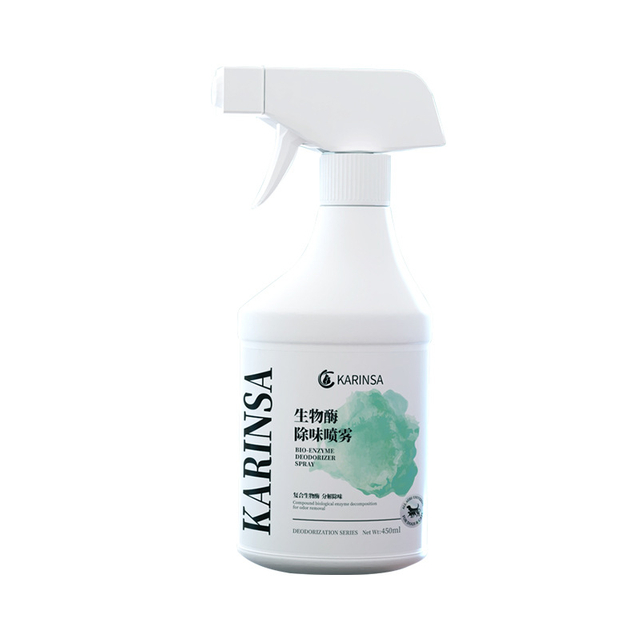 Spray d'éliminateur des odeurs bio-enzymatique